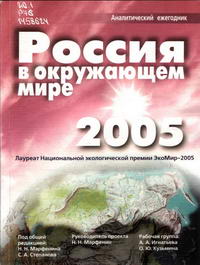    : 2005 ( )