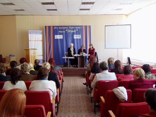 Семинар - Новое в бюджетном учете в Национальной библиотеке Чувашской Республики